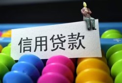 长沙信用个人24小时借钱-长沙信用民间借贷无视黑白-长沙信用私借