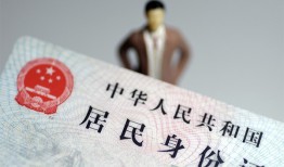 长沙信用个人借贷-长沙信用私人借钱电话-长沙信用空借放款