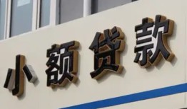 长沙信用私人放款联系方式-长沙信用空放私人借钱-长沙信用大学生信用贷款