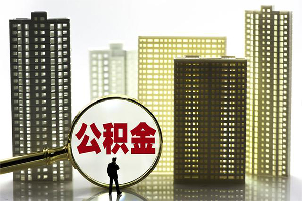 长沙信用民间借贷私人放款