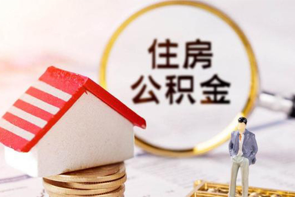 长沙信用贷款只要身份证贷款