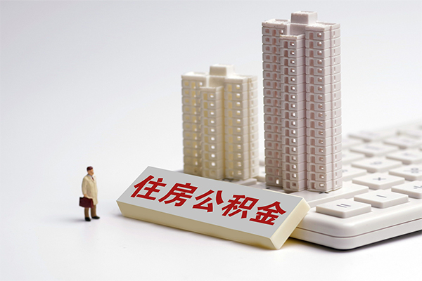 长沙信用快速借钱