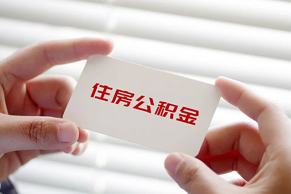 长沙信用民间短期私借借款