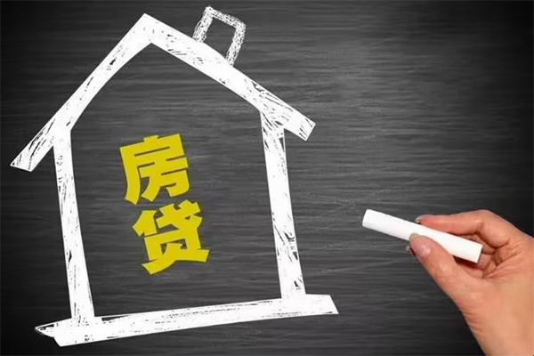 长沙信用小额贷款当天放款