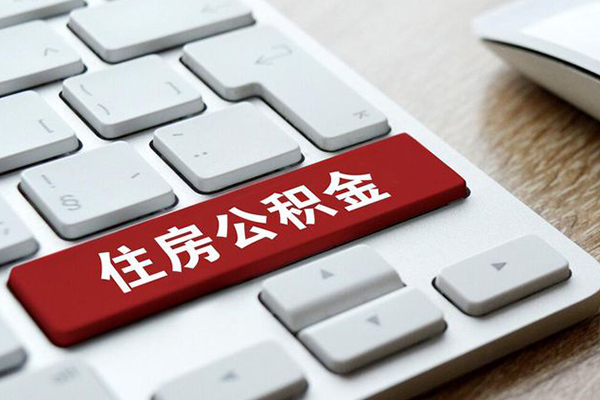 长沙信用贷款信用贷款