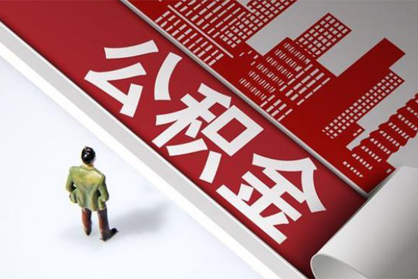 长沙信用个人上门小额贷款