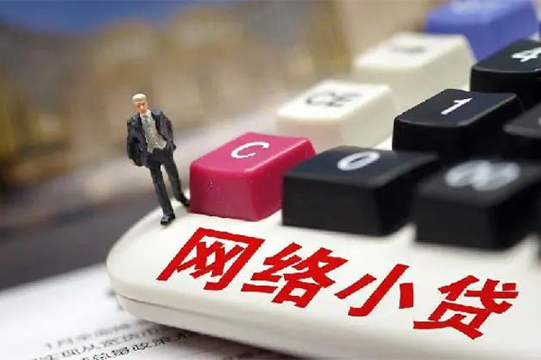 长沙信用私人空放