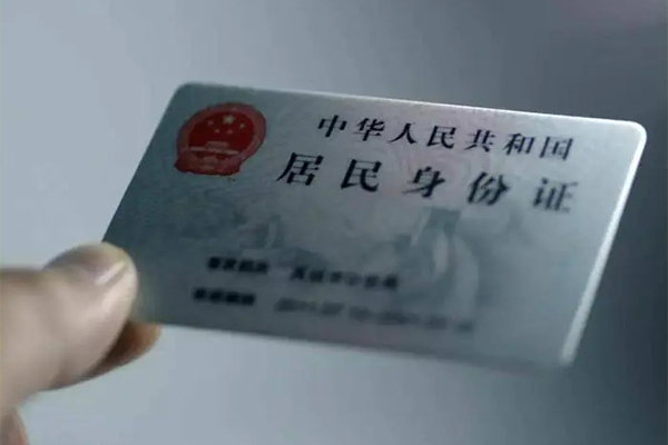 长沙信用哪里有民间借贷