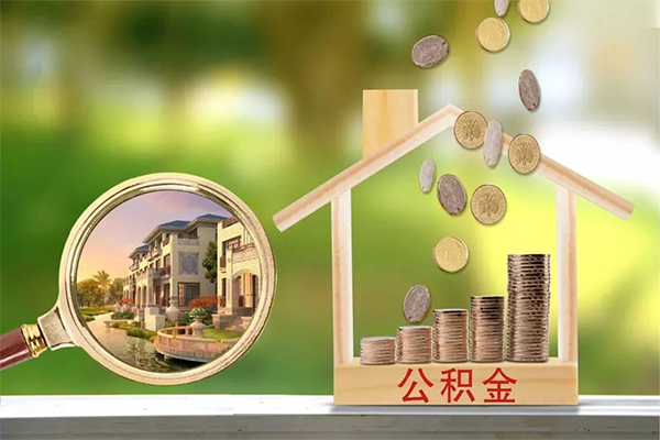 长沙信用短期空放