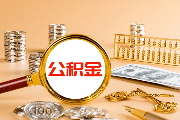 长沙信用私人短借