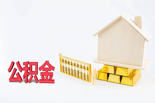长沙信用民间短借