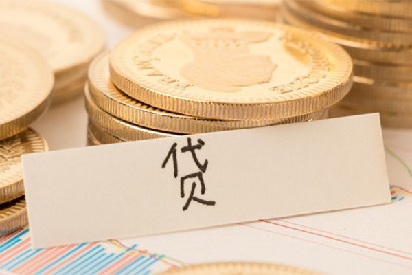 长沙信用身份证贷款电话