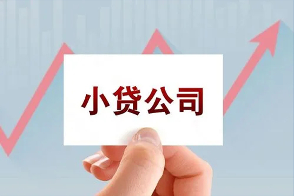 长沙信用哪里有私人借贷