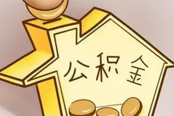 长沙信用本地私借
