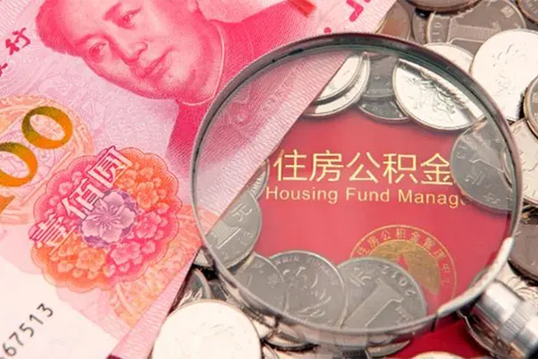 长沙信用贷私借