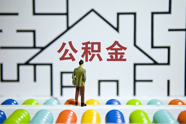 长沙信用哪里可以信用贷款
