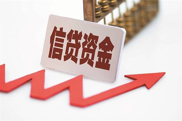 长沙信用民间私人借贷