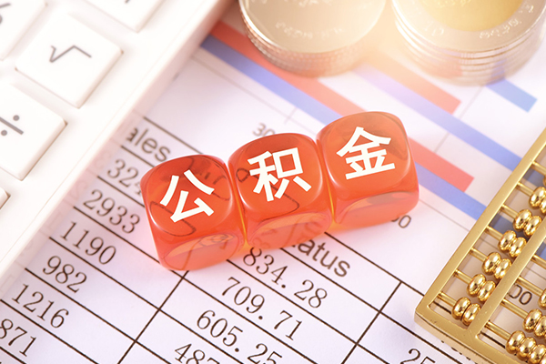 长沙信用民间短期私借借款