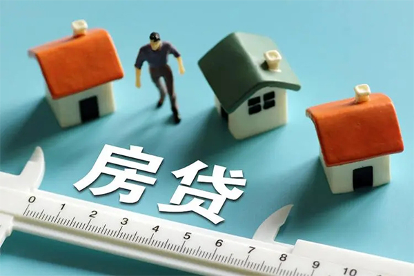 长沙信用生意贷