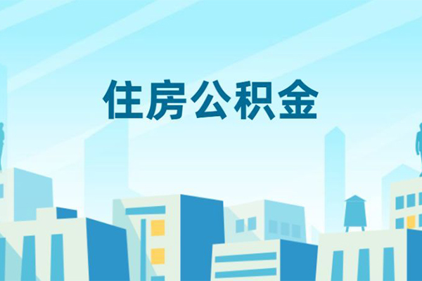长沙信用短借公证