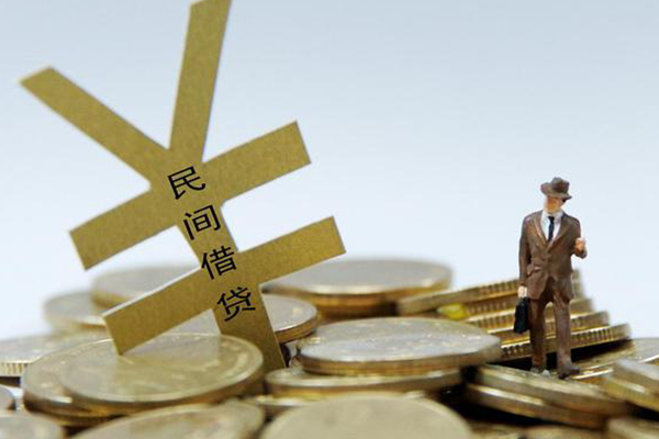 长沙信用借钱急用
