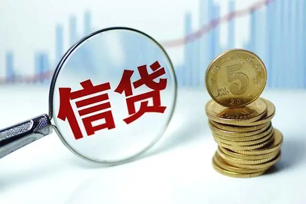 长沙信用私借空放短借