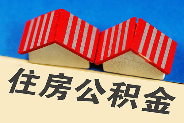 长沙信用生意贷