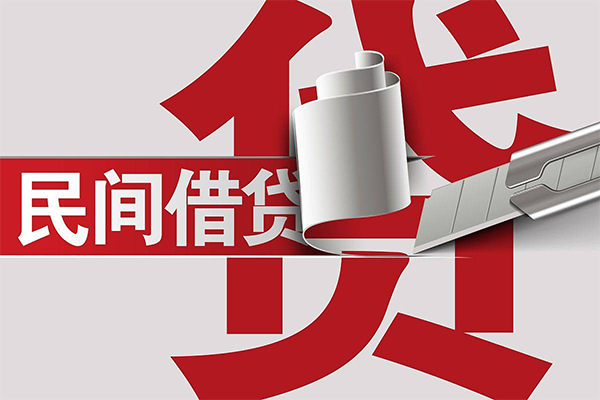 长沙信用急需借钱可以找我