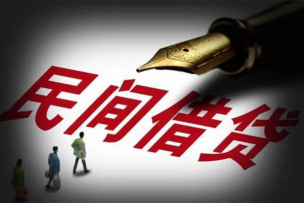 长沙信用私借空放不考察