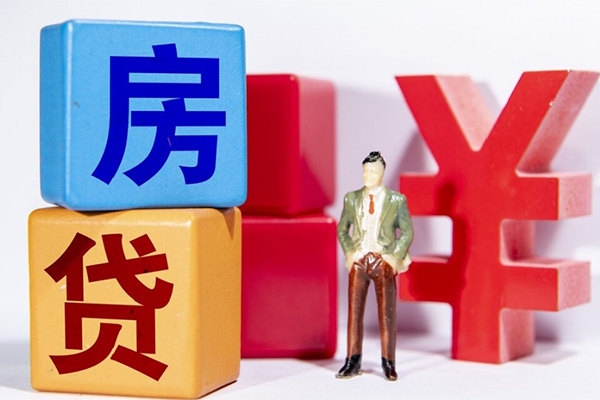 长沙信用身份证小额贷款