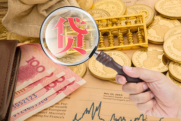 长沙信用个人正规借贷