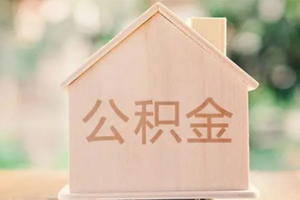 长沙信用急需借钱