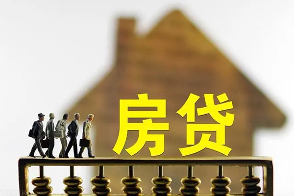长沙信用身份证贷款在线