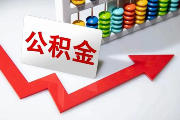 长沙信用贷款联系电话