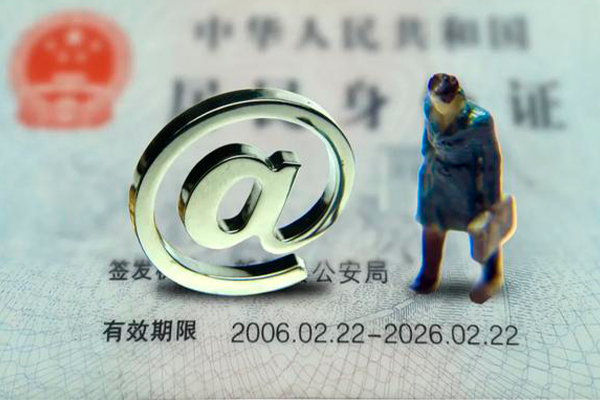 长沙信用民间借贷网
