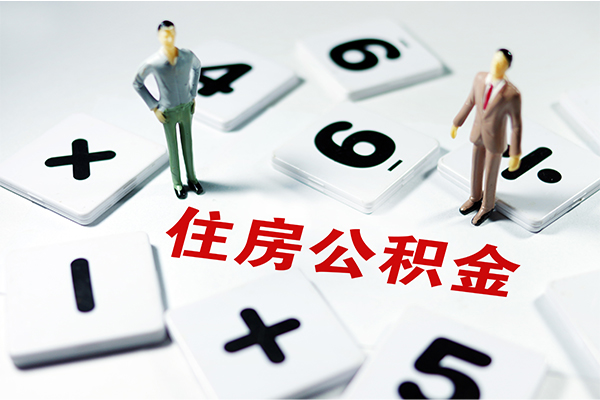 长沙信用私人短借
