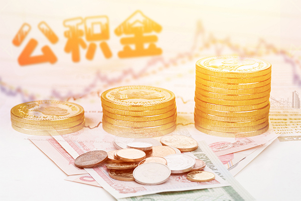 长沙信用小额贷款空放