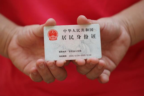 长沙信用贷款包过当天放款
