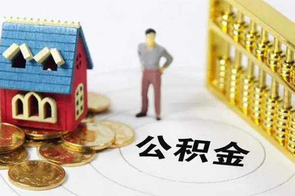 长沙信用空放借钱不看资产