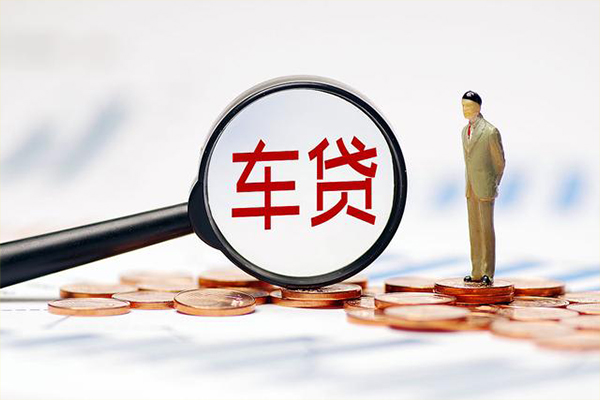 长沙信用小额信用贷款